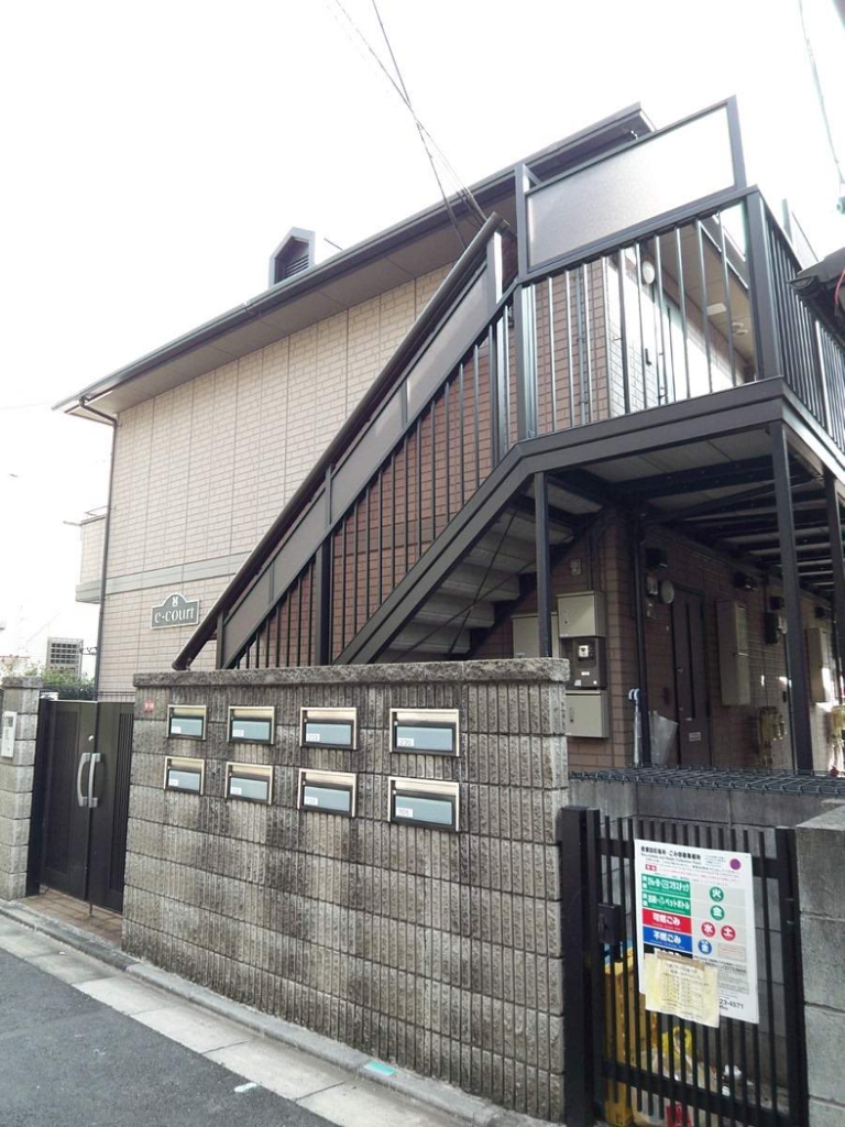 ｅ－ｃｏｕｒｔ その他1