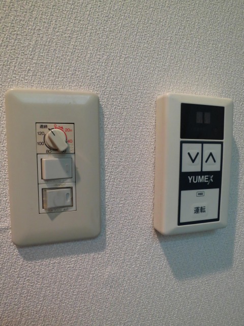 パストラルマンションＭⅢ その他15