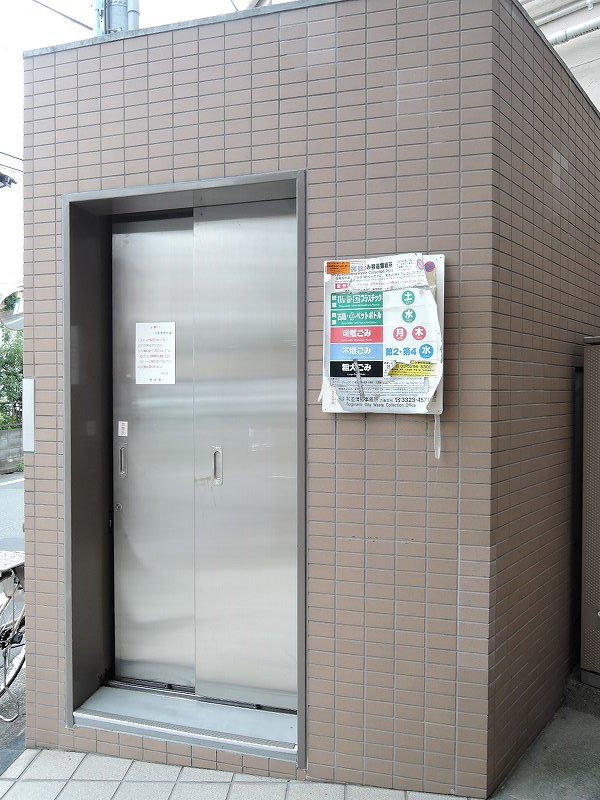 パストラルマンションＭⅢ その他19