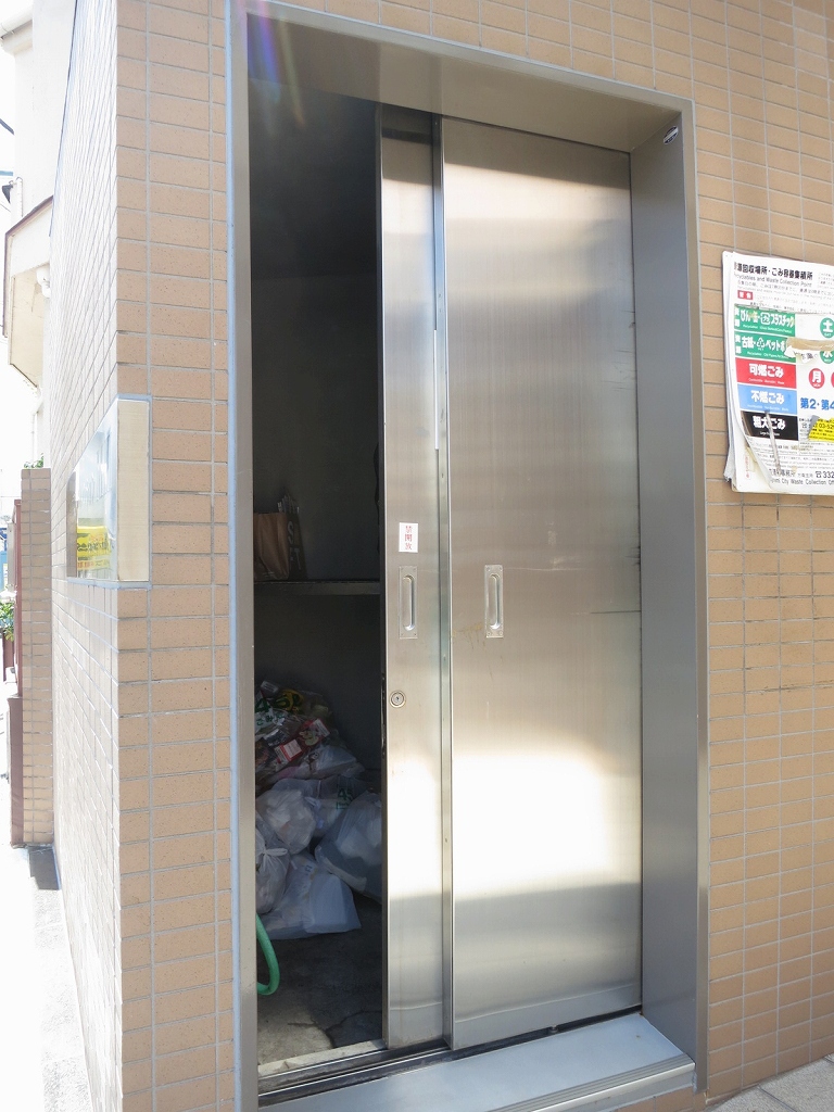 パストラルマンションＭⅢ その他20
