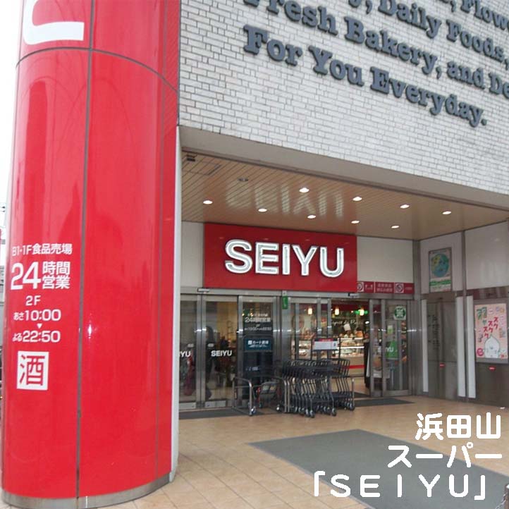 ＨＥＩＭ その他10