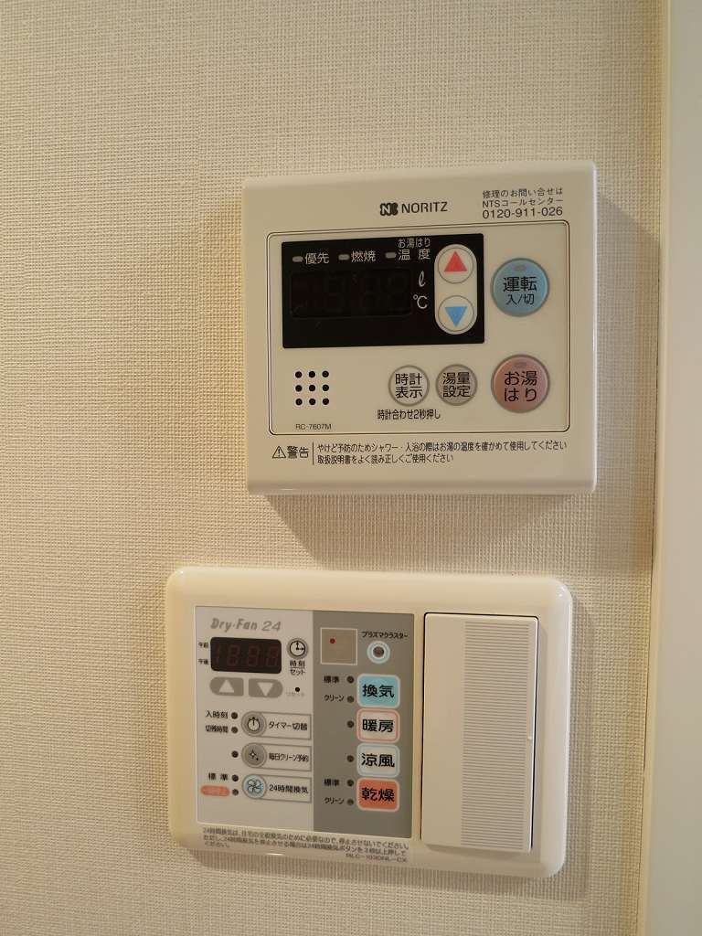 ＢＰＲレジデンス豪徳寺 その他14