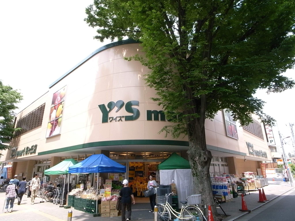 サニーサイド梅ヶ丘 その他10