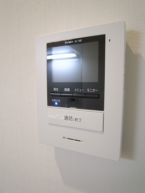 サニーサイド梅ヶ丘 その他15