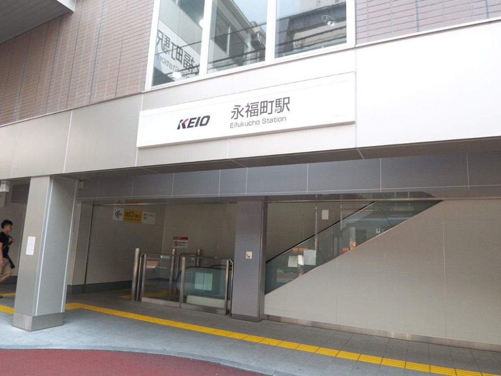 ウェルスクエア永福町 その他9