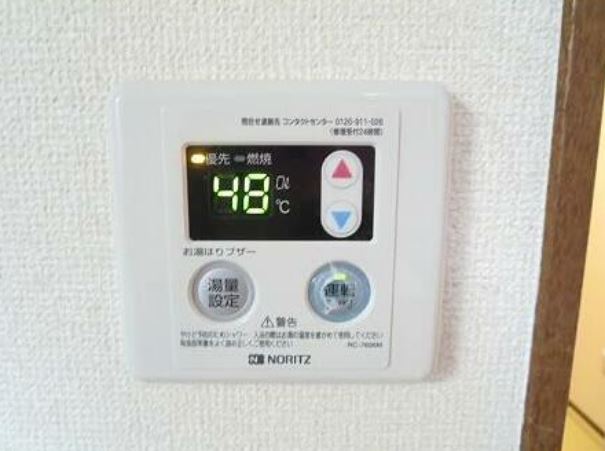 ハイフラット赤堤 その他18