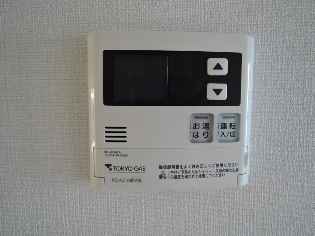 シェル羽根木 その他24