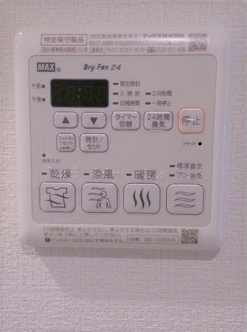 ＳＯＵ羽根木 その他14