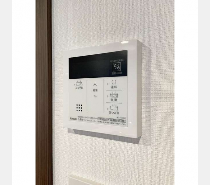 ウェルスクエアイズム下北沢ＷＥＳＴ その他13