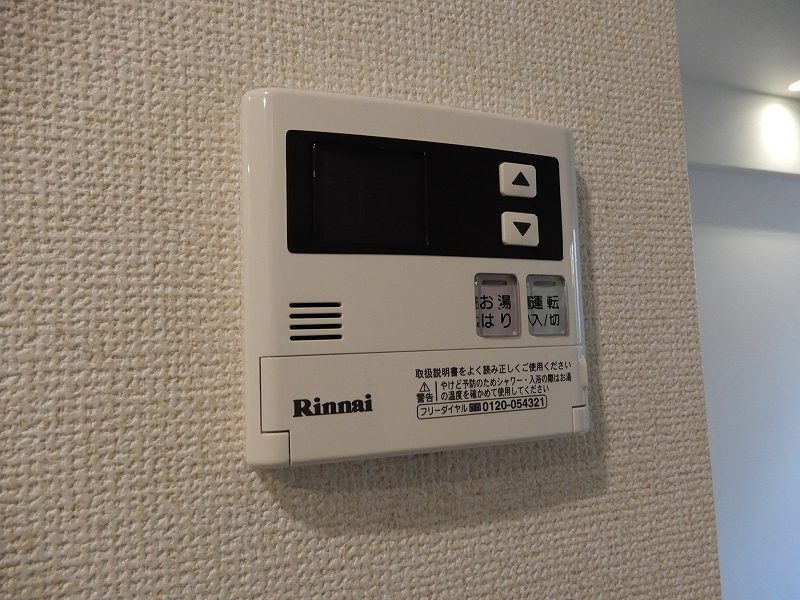 パークフラッツ永福町 その他12