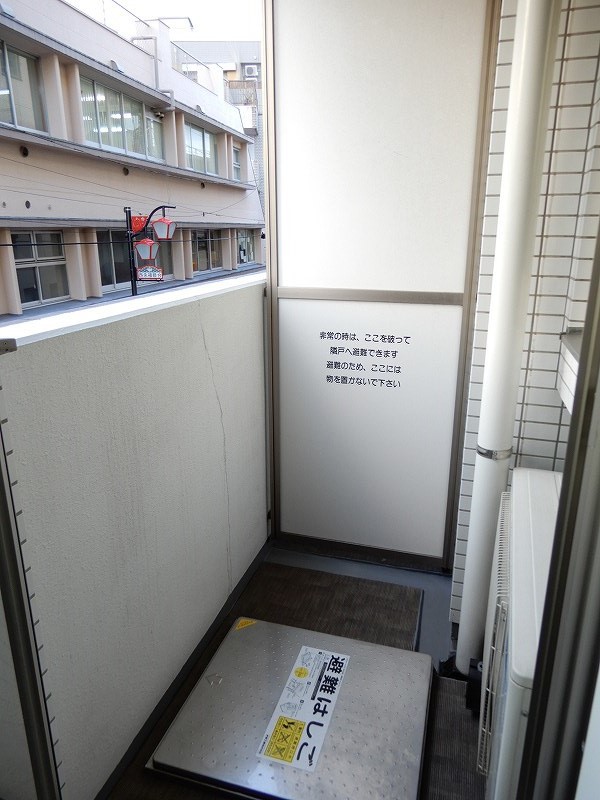 パークフラッツ永福町 その他15