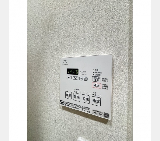 ウェルスクエア桜上水 その他12