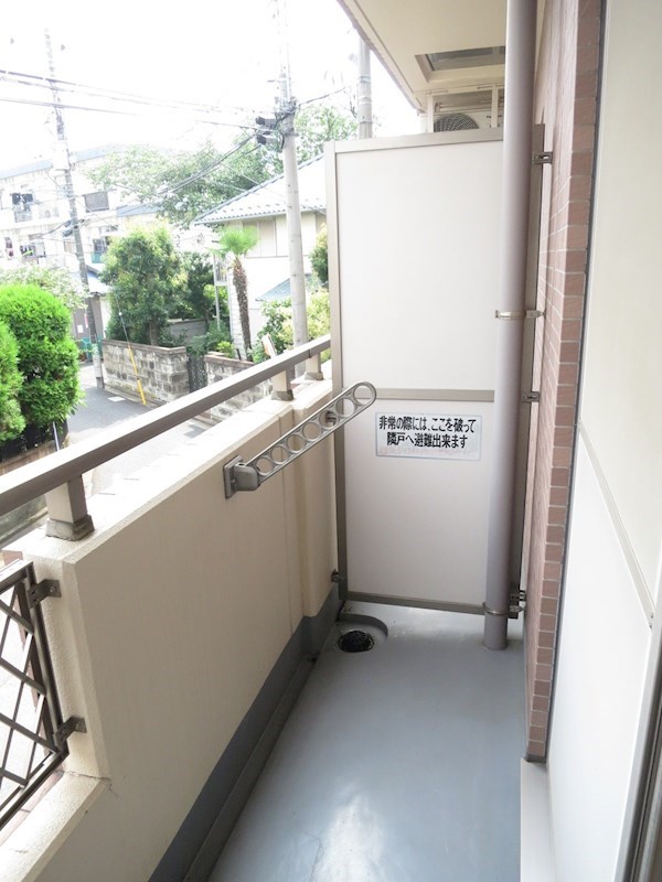 その他9