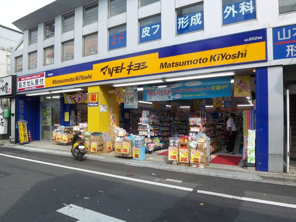 和泉ファミリオＤ その他10