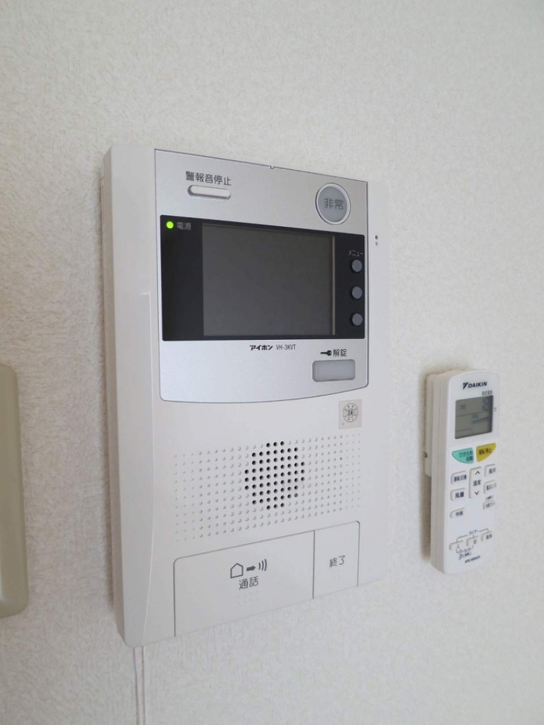 アロデミウ明大前 その他15