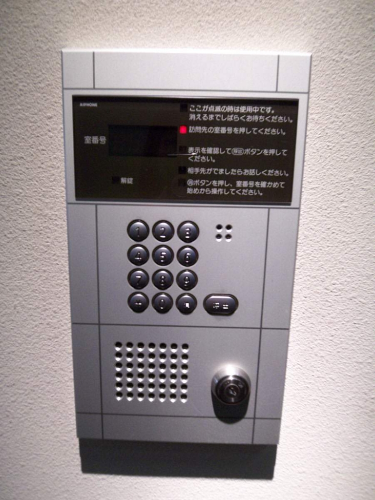 アロデミウ明大前 その他17