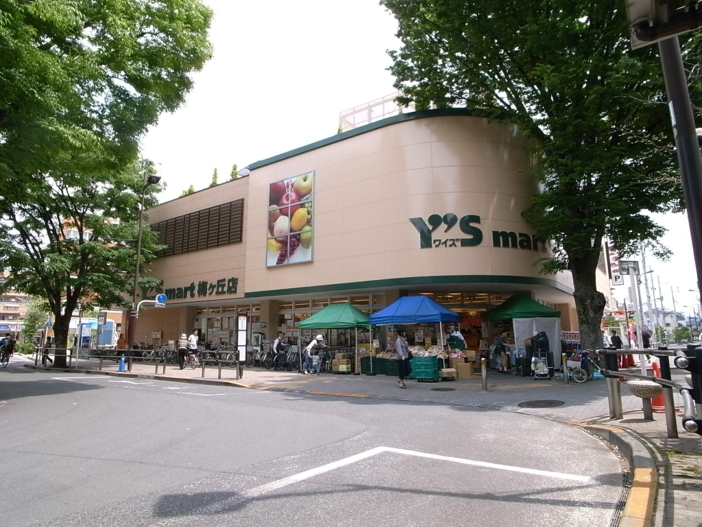 ミュプレ梅丘 その他10