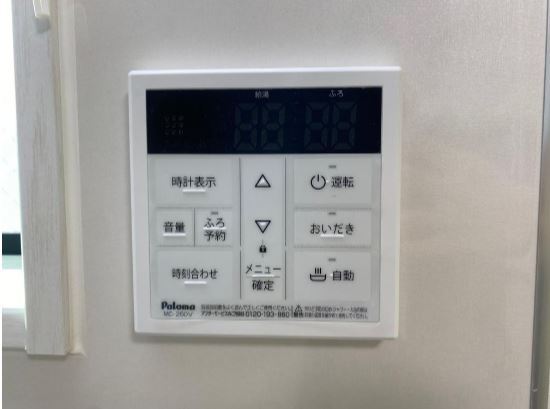 ルアーナ永福町 その他13