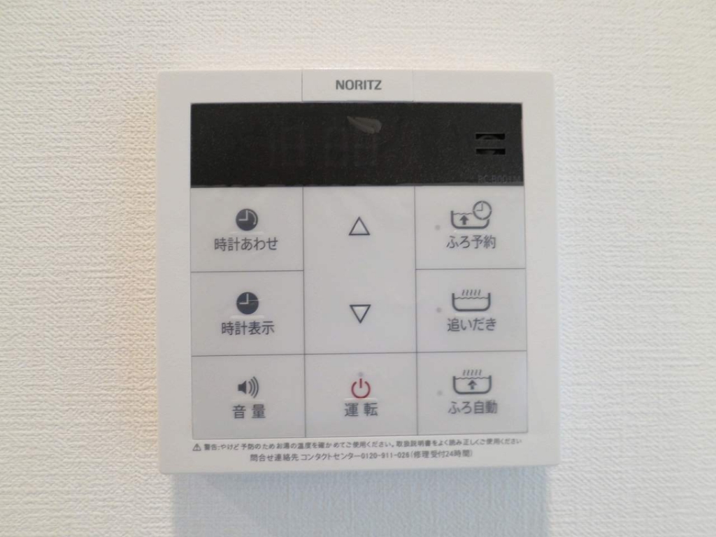 Ｌｕｘｅ　Ｍａｔｓｕｂａｒａ その他13