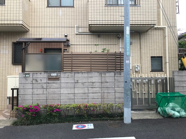 唐木マンション その他24