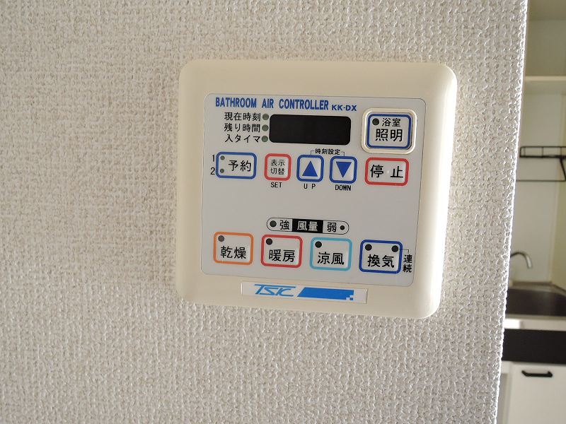 プレール明大前 その他20