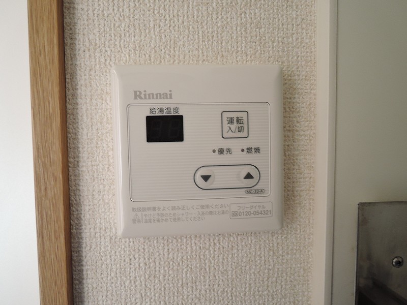 プレール明大前 その他22