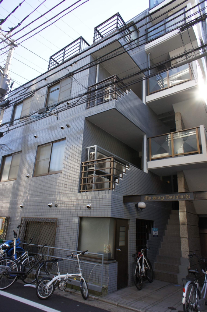 マイステージ代田橋 その他1