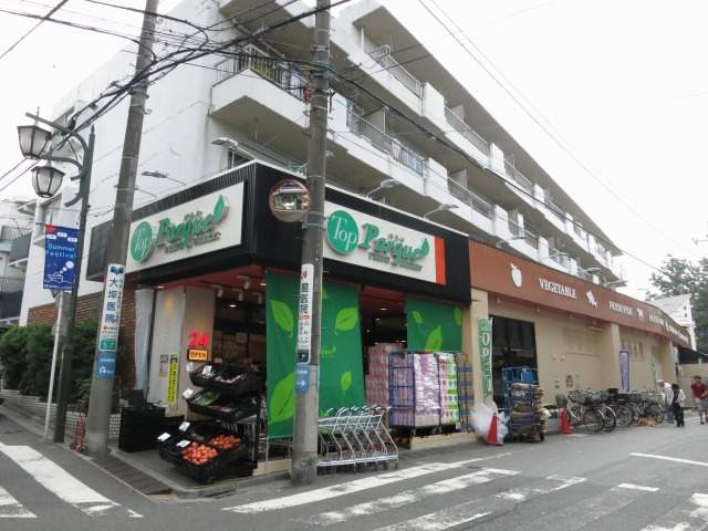 マツバラテラス その他10