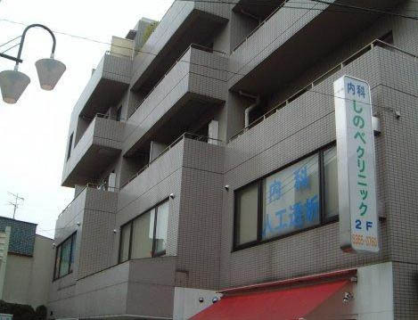 アーバン赤堤 その他1