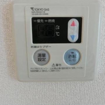 アーバン赤堤 その他13