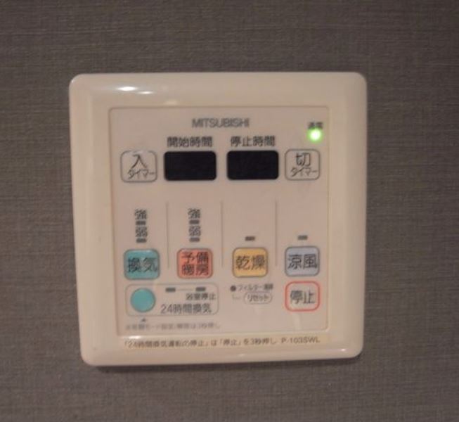 エルスタンザ下北沢 その他15