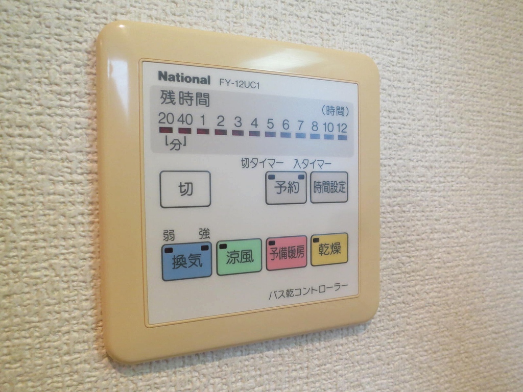 セキュリティープラザ その他21
