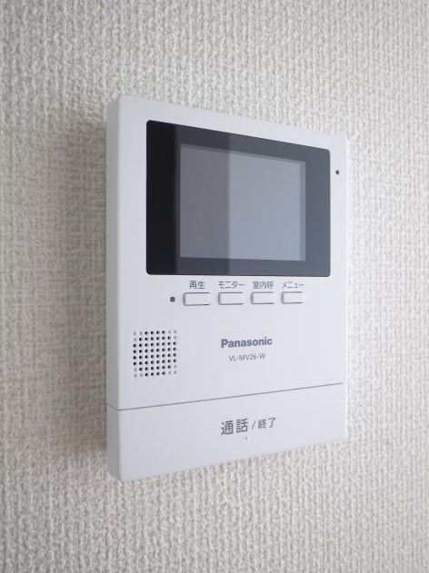 メゾンクズウ その他13