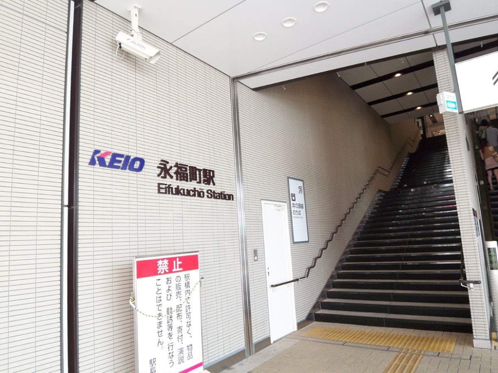 ＶＥＲＩＴＡＳ　ＥＩＦＵＫＵＣＨＯ その他9