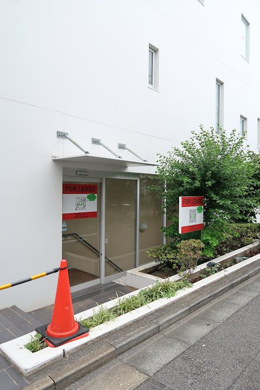 玉川第二ビル その他外観3