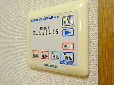 ソレイユ和泉 その他12