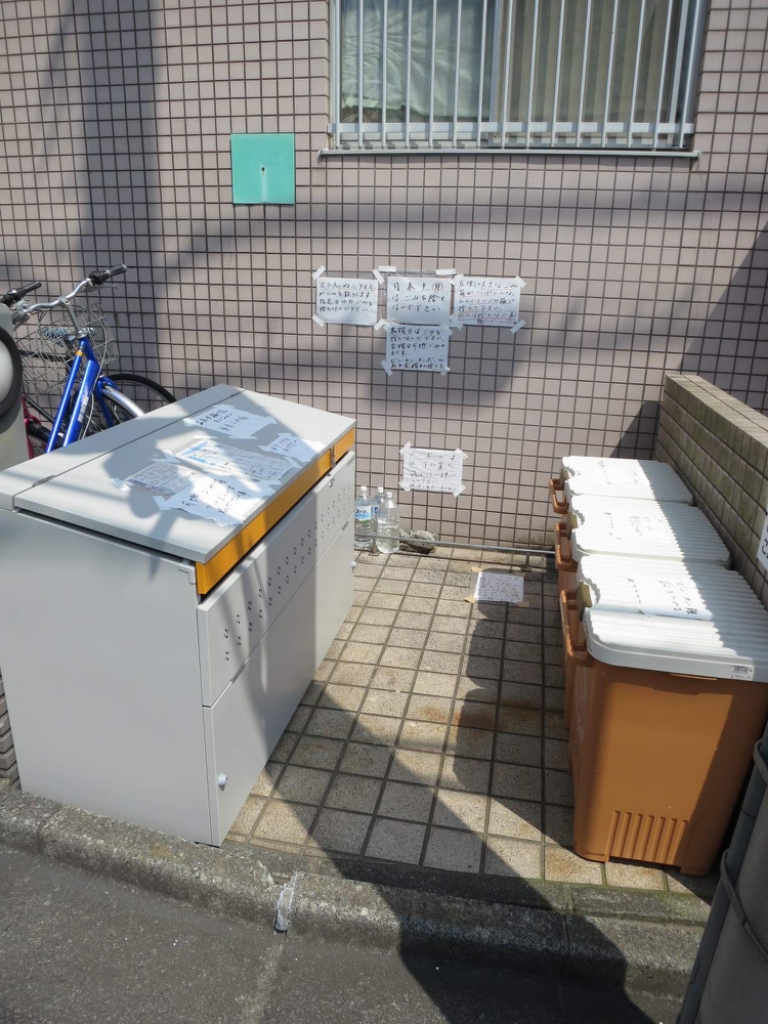 エスタ梅ヶ丘 その他2