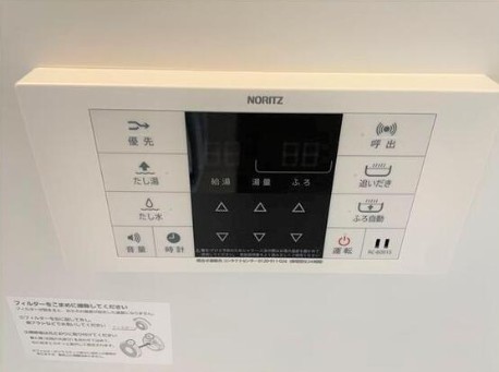メゾンドフィナンシェ その他20