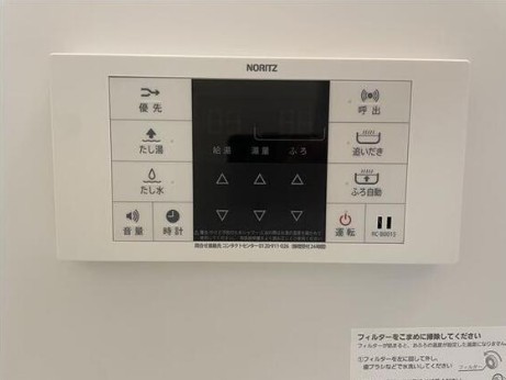 メゾンドフィナンシェ その他20