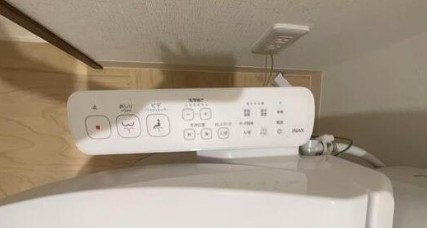メゾンドフィナンシェ その他19