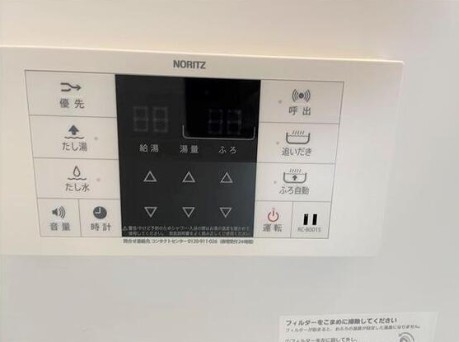メゾンドフィナンシェ その他20