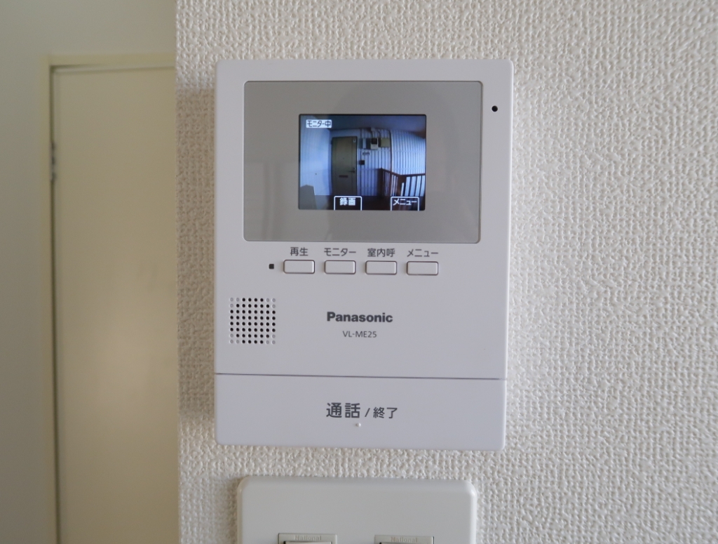 ドリーム東松原壱番館 その他15