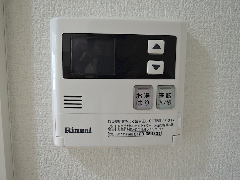 その他10