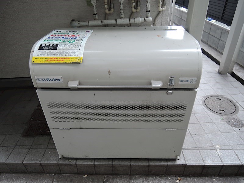 その他14