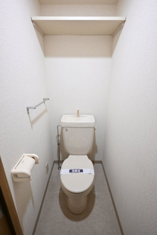 菱和パレス明大前壱番館 その他11