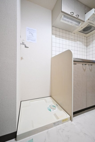 菱和パレス明大前壱番館 その他12