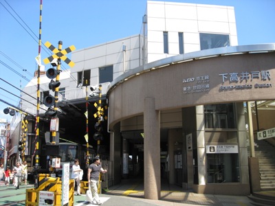 ＨＡＦＡＡＤＡＩ世田谷赤堤 その他9