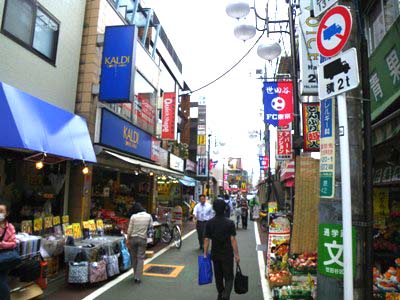 ＨＡＦＡＡＤＡＩ世田谷赤堤 その他10
