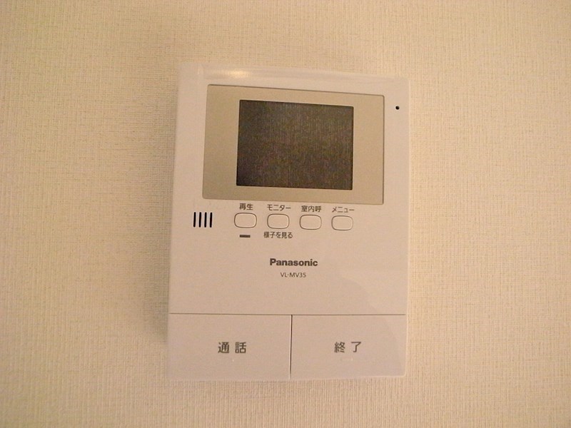 その他14