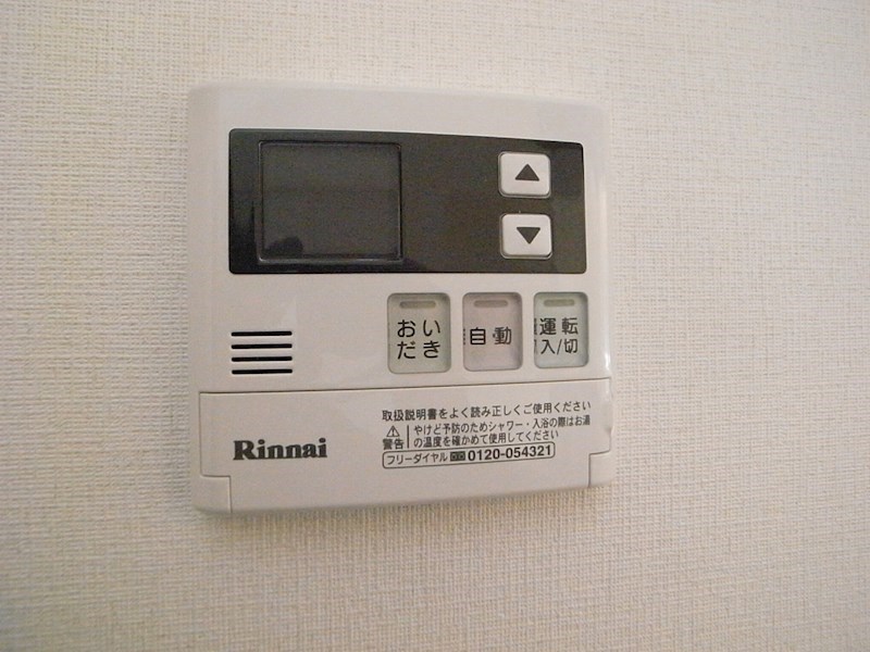 その他16